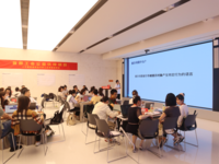 AI公益培训回顾｜把握AI本质，赋能公益未来