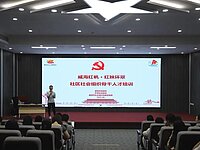 AI公益培训：赋能社区社会组织骨干人才