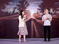 奇点公益创始人张博受邀出席商道咨询20周年庆典，共话公益与商业可持续发展新路径